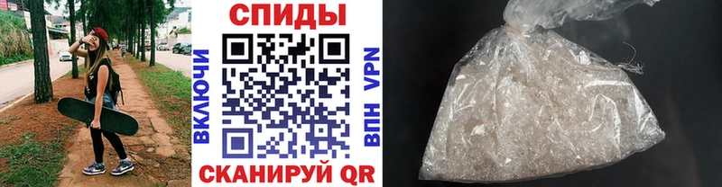 МЕТАМФЕТАМИН кристалл  кракен ТОР  Каменск-Уральский 