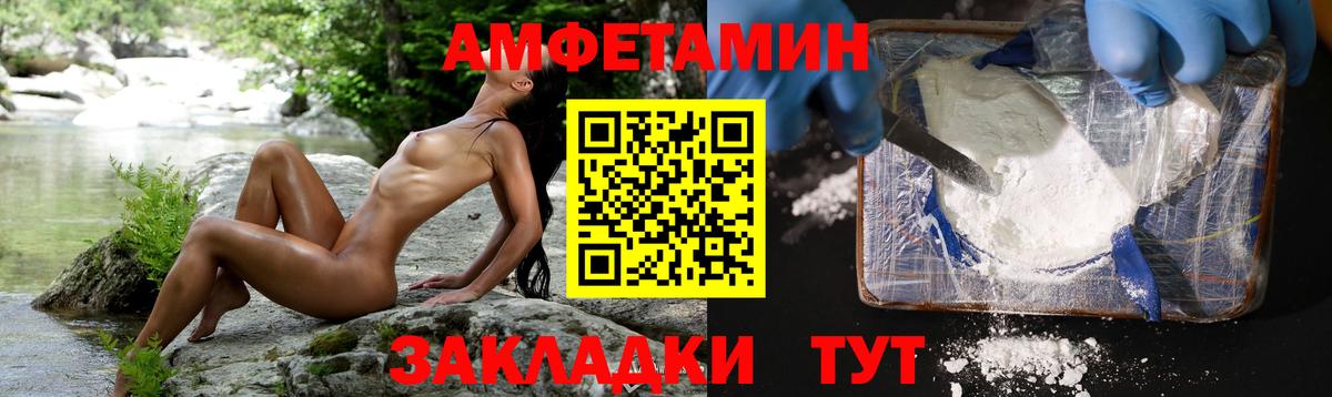 ТГК Каменск-Уральский